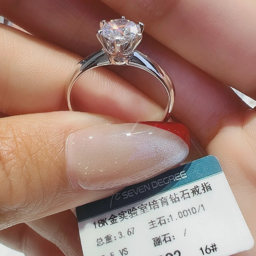 实验室培育钻石18K金镶嵌1ct16