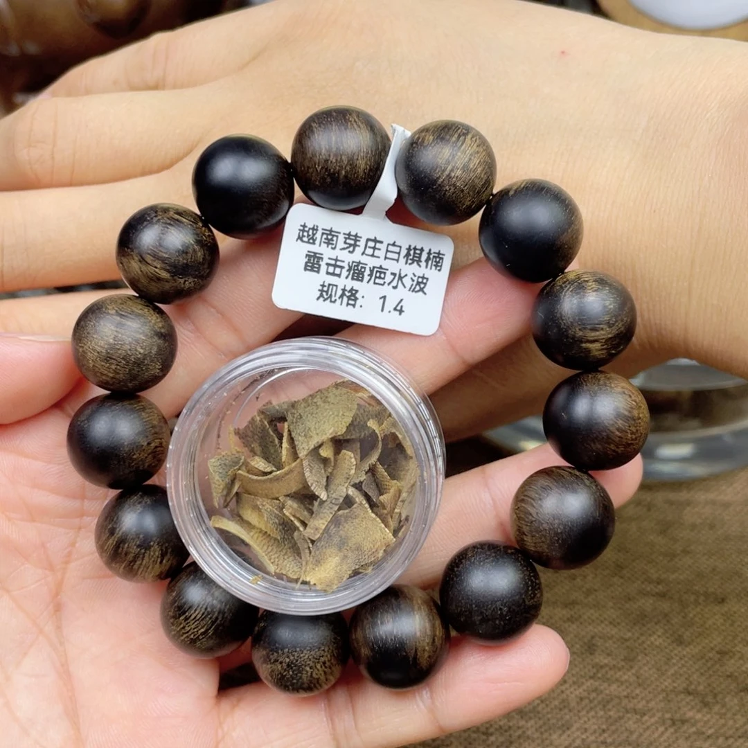 沉香碎屑沉香好*➕沉香佛珠越南芽庄白奇楠雷击瘤疤料