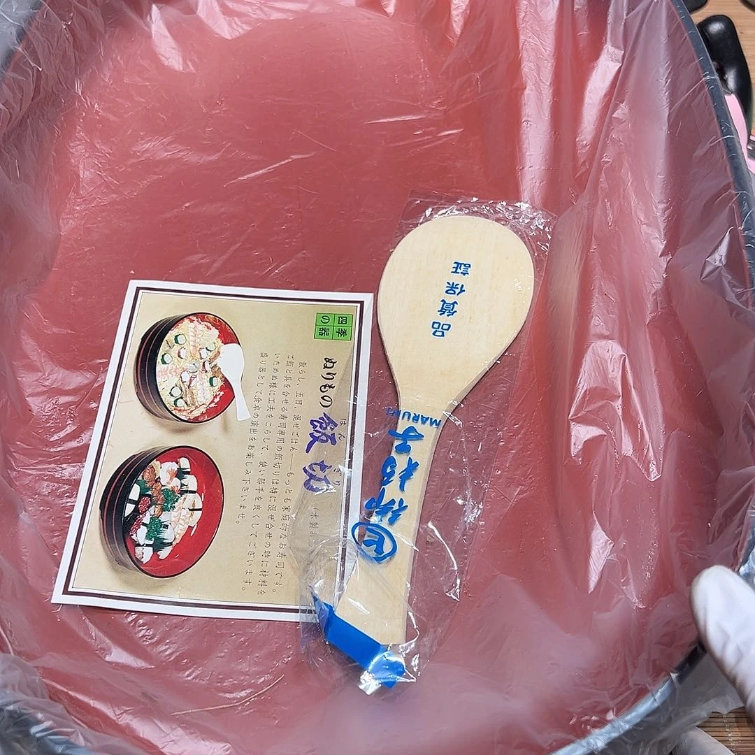 瓷片瓷器满58包邮包邮包邮