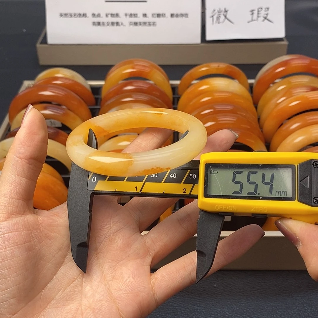 未镶嵌石英质玉（黄龙玉）手镯119号茄子山金沙老油红如血黄龙