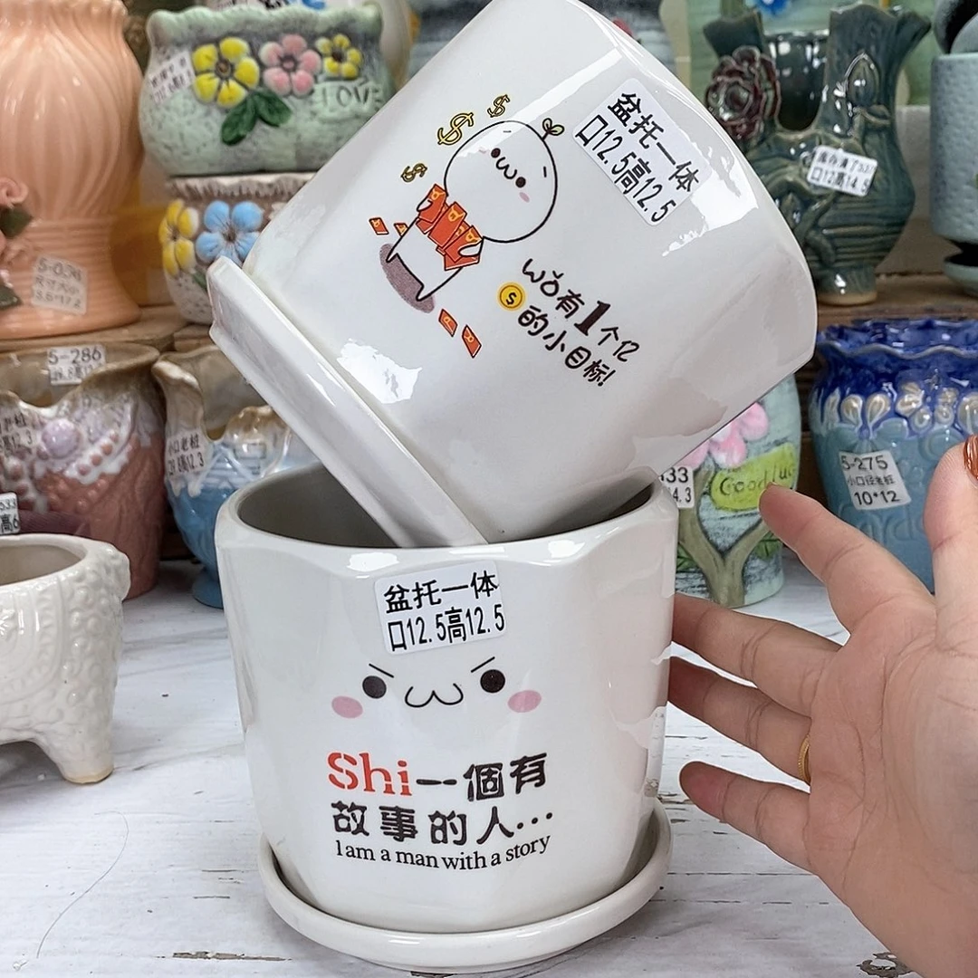 陶瓷@花盆@底部有孔@@5576