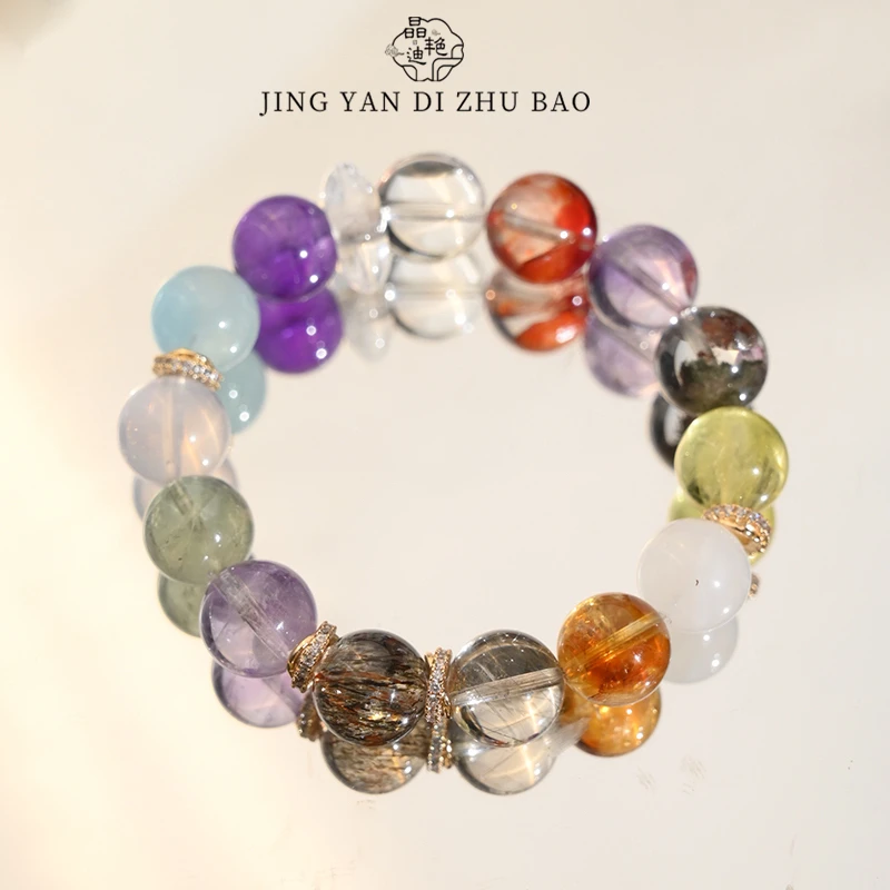 【聚宝盆】明星朱珠同款 原创高定多宝大满贯手链【多样性发其一】