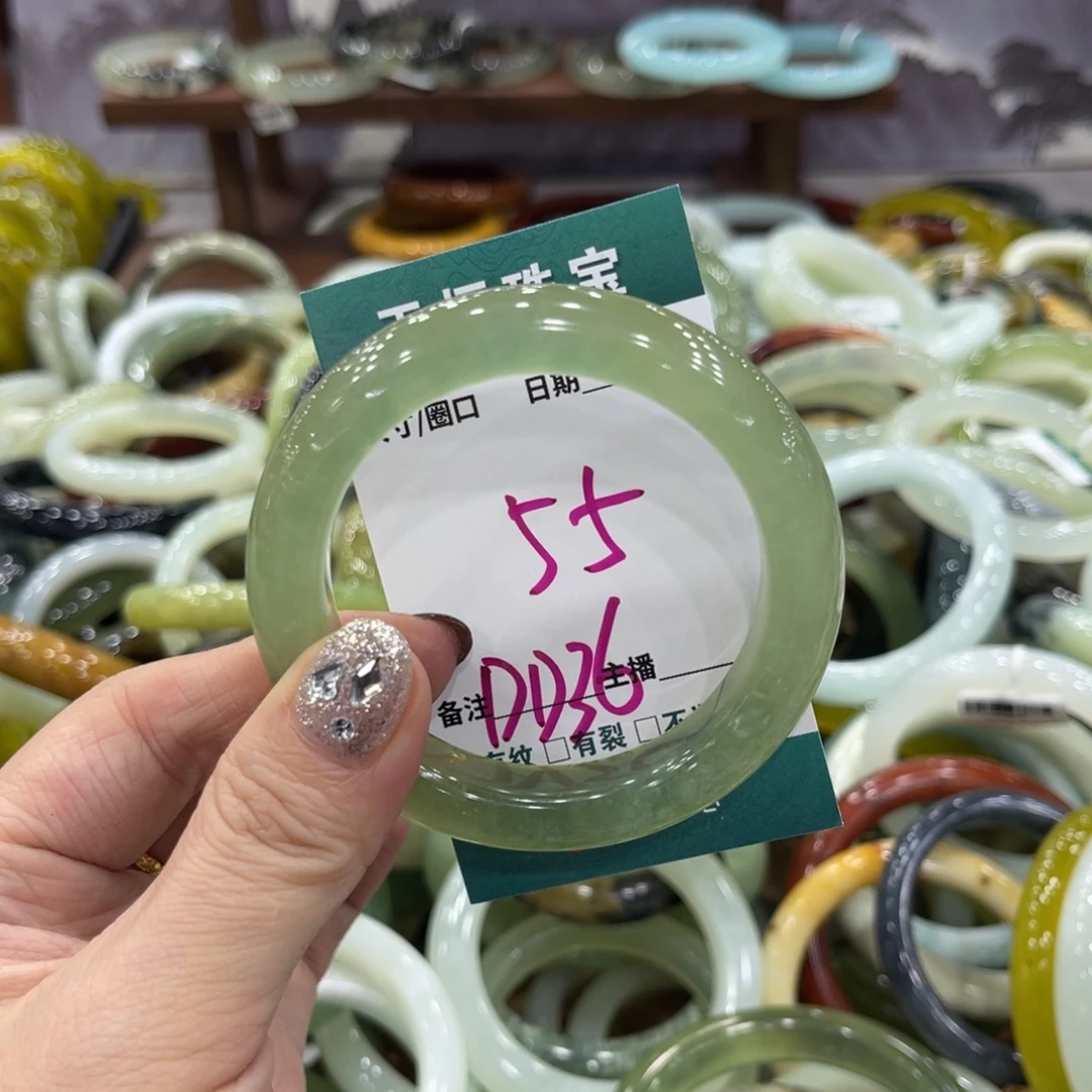 岫玉未镶嵌手镯手镯