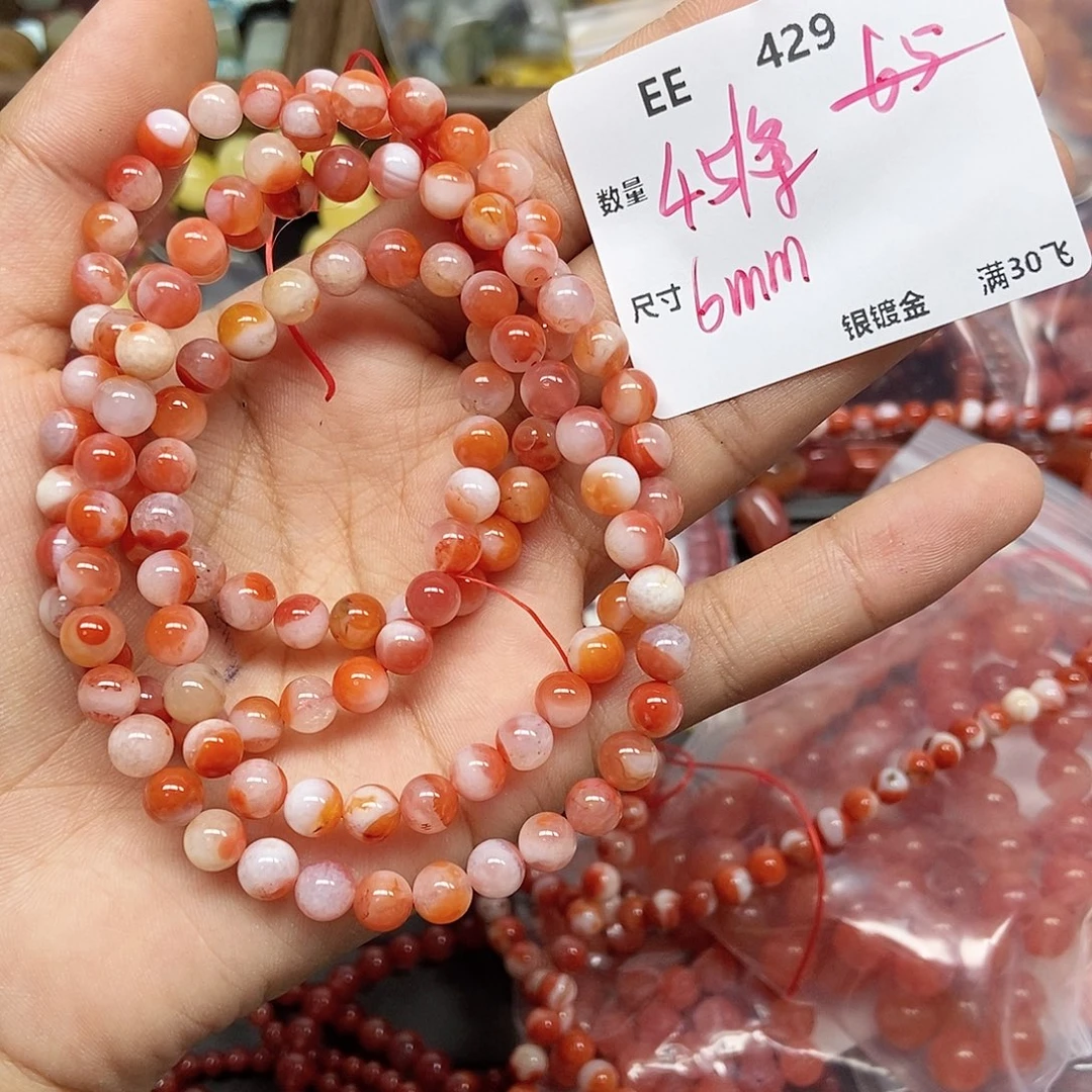 南红玛瑙合金颈饰EE429