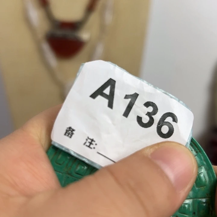 杰***措玛瑙/玉髓颈饰未镶嵌