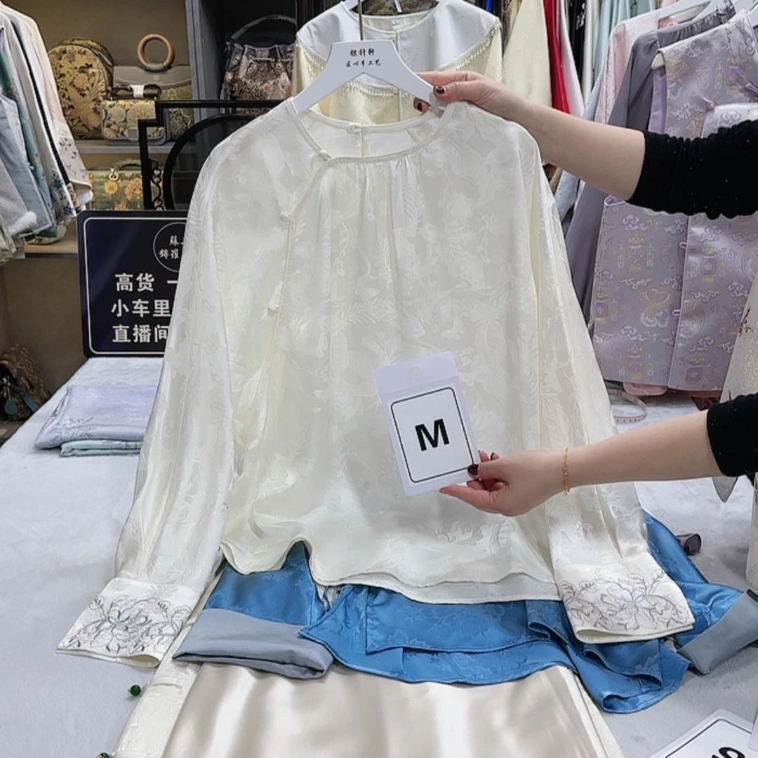 【闪购商品】瓷片^****^你男男女女男男女女空间