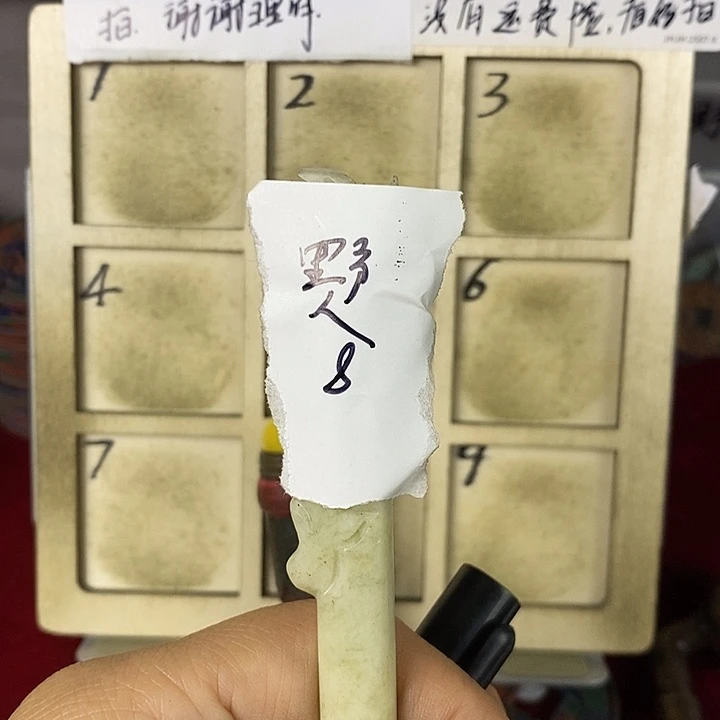 野***人创意钥匙扣创意礼品
