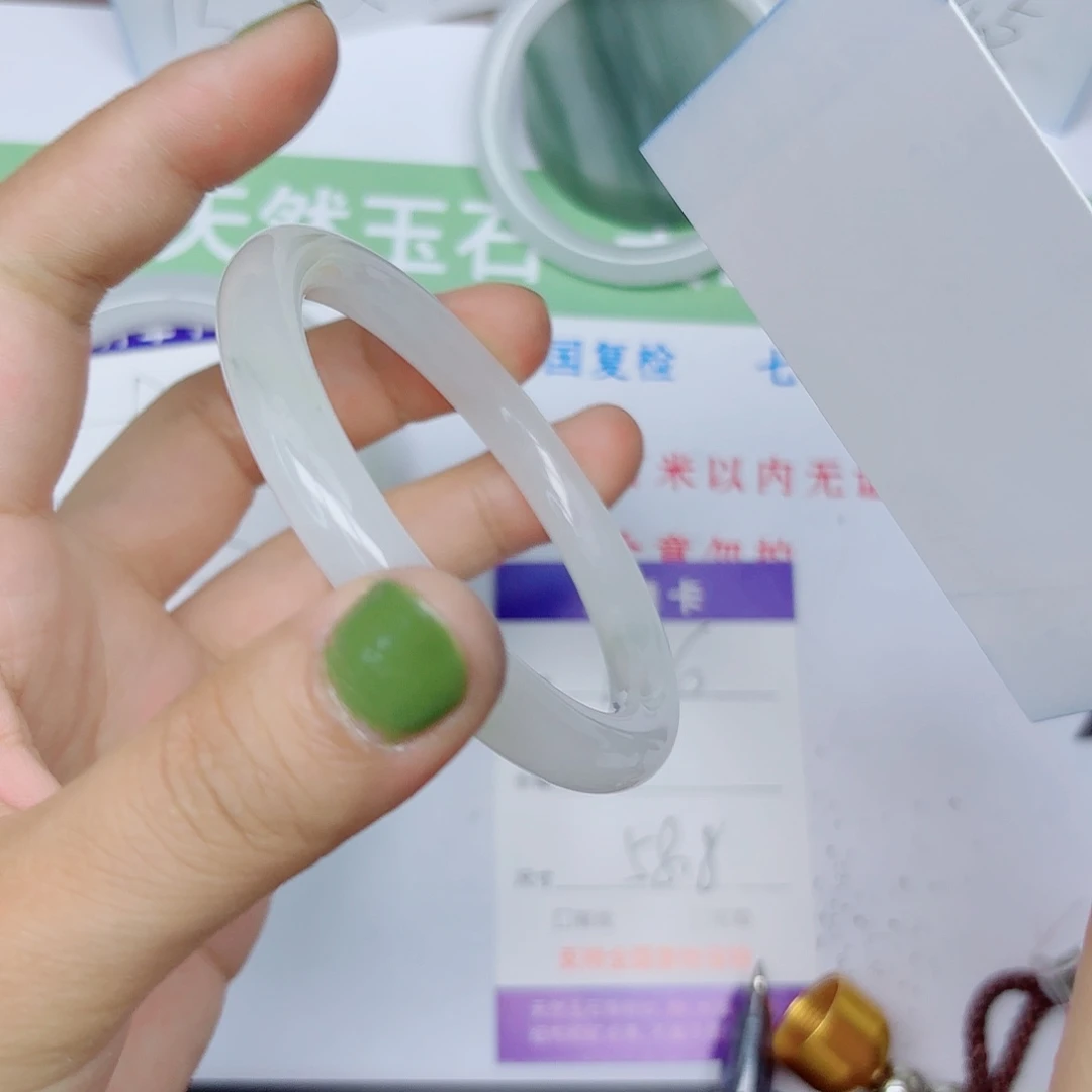 石英质玉手镯未镶嵌D26/5859