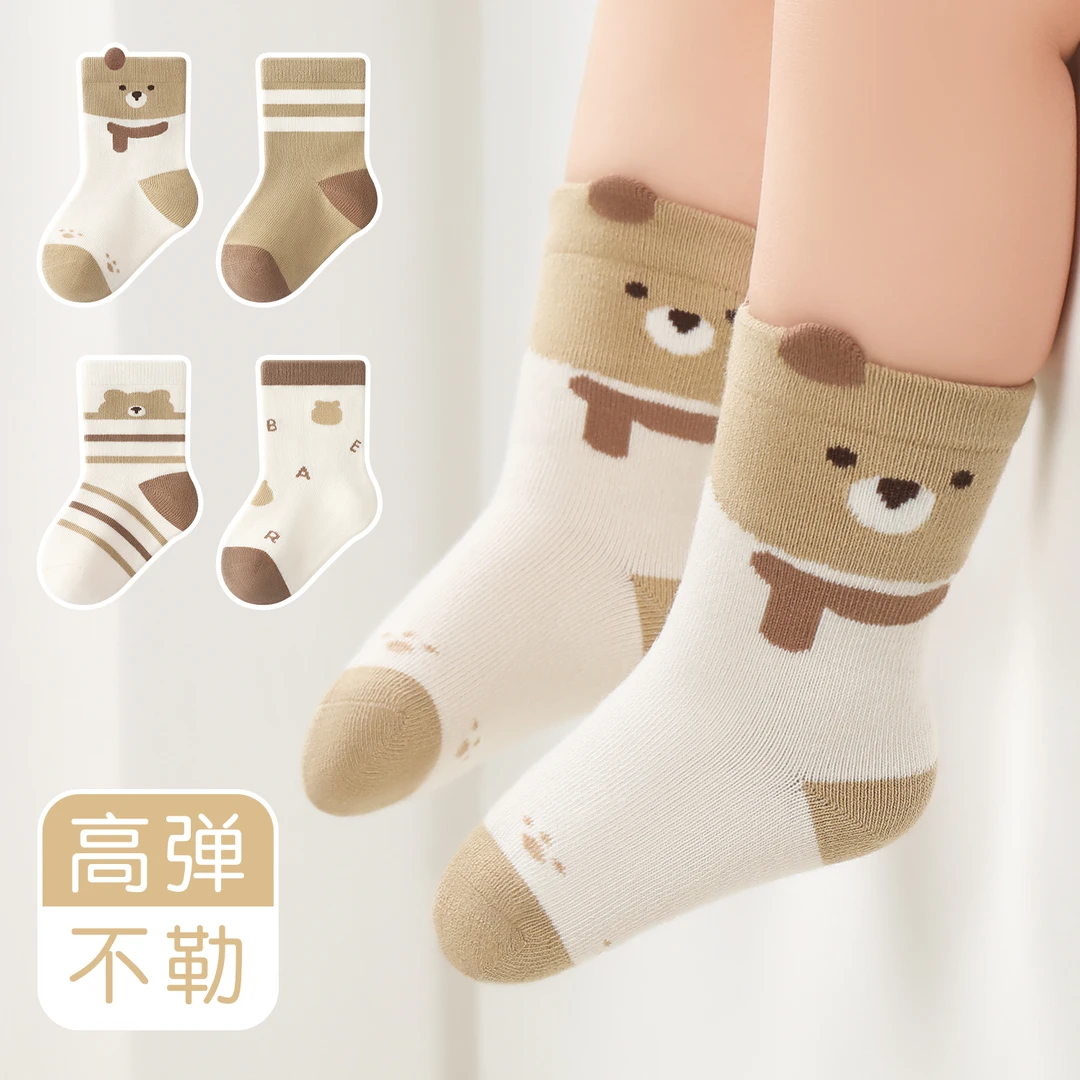 秋款0-3岁宝宝中筒袜薄棉可爱卡通袜婴幼儿不勒腿无骨儿童保暖袜
