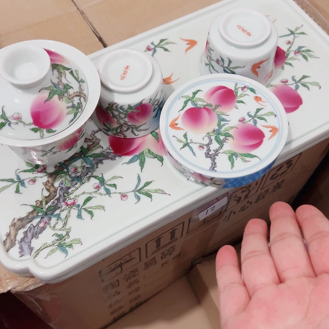 心****瓷片景德镇陶瓷专属链接