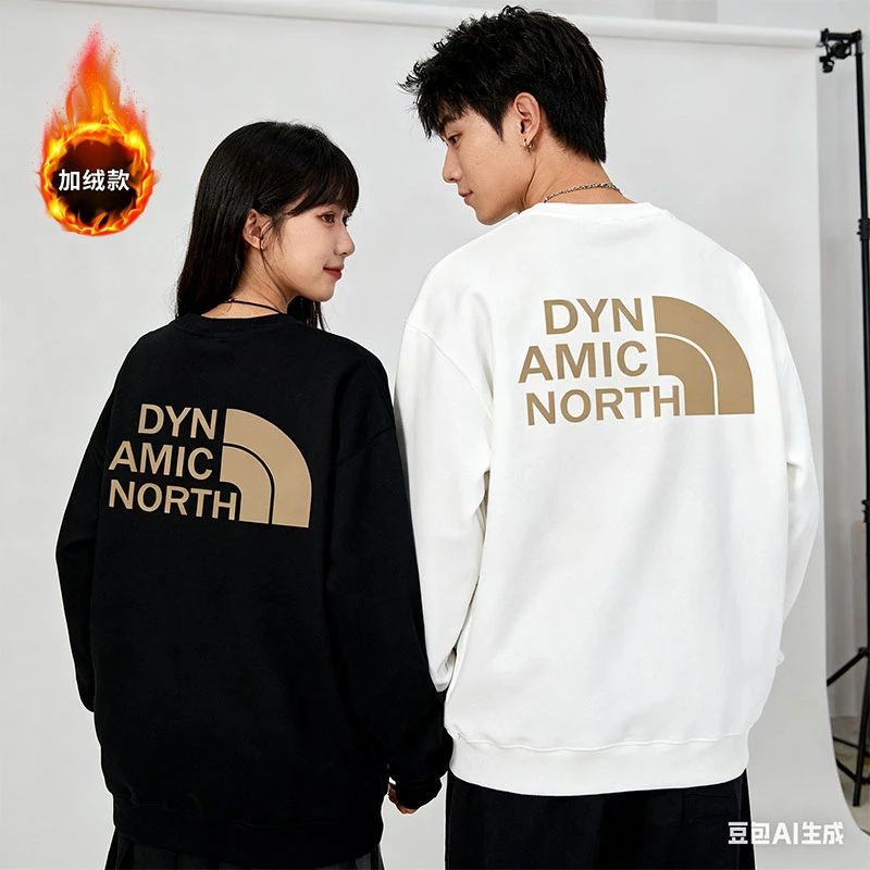 动感北面卫衣加绒加厚保暖2025秋冬款情侣款休闲上衣保暖套装