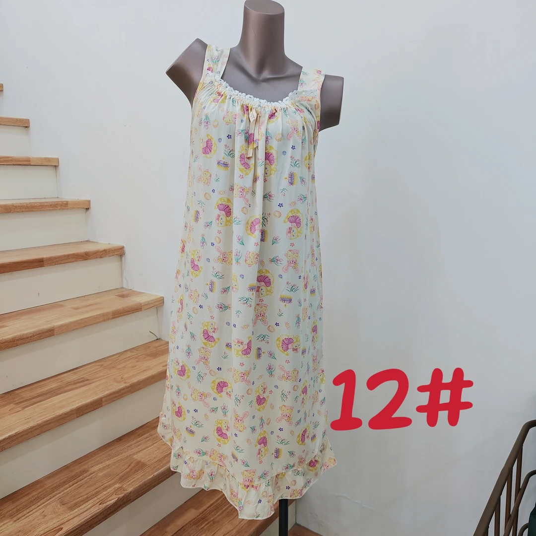 2025新款女士家居裙1507/12#