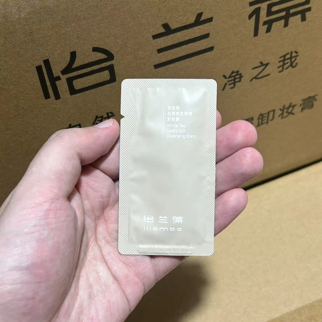 illombo怡兰葆白茶赤芝清糯卸妆膏茶墩墩温和敏感肌3g 0+483