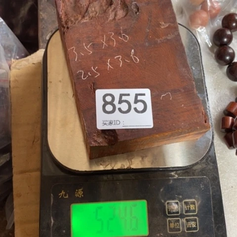 【闪购商品】檀香紫檀（小叶紫檀）收****后99999999999999