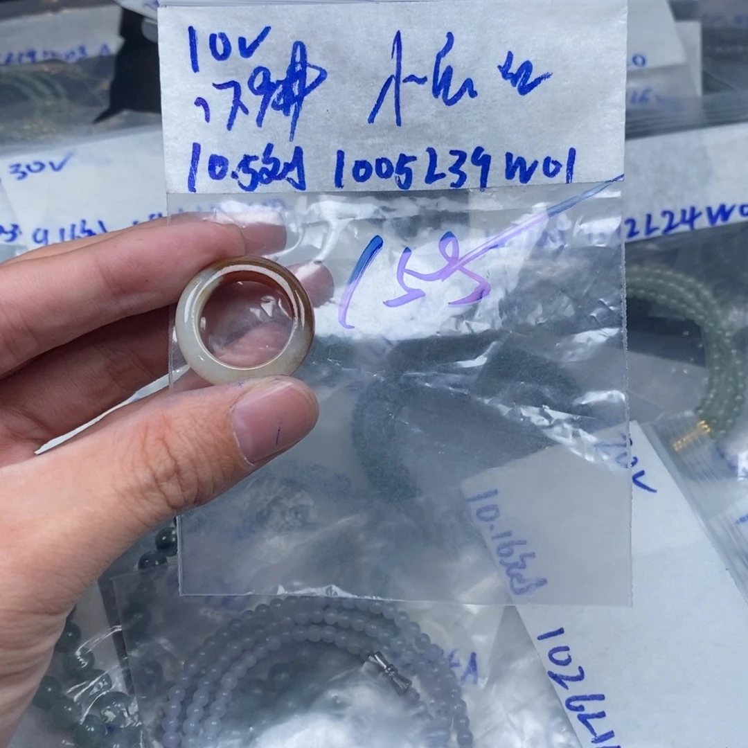 定制翡翠未镶嵌小*红