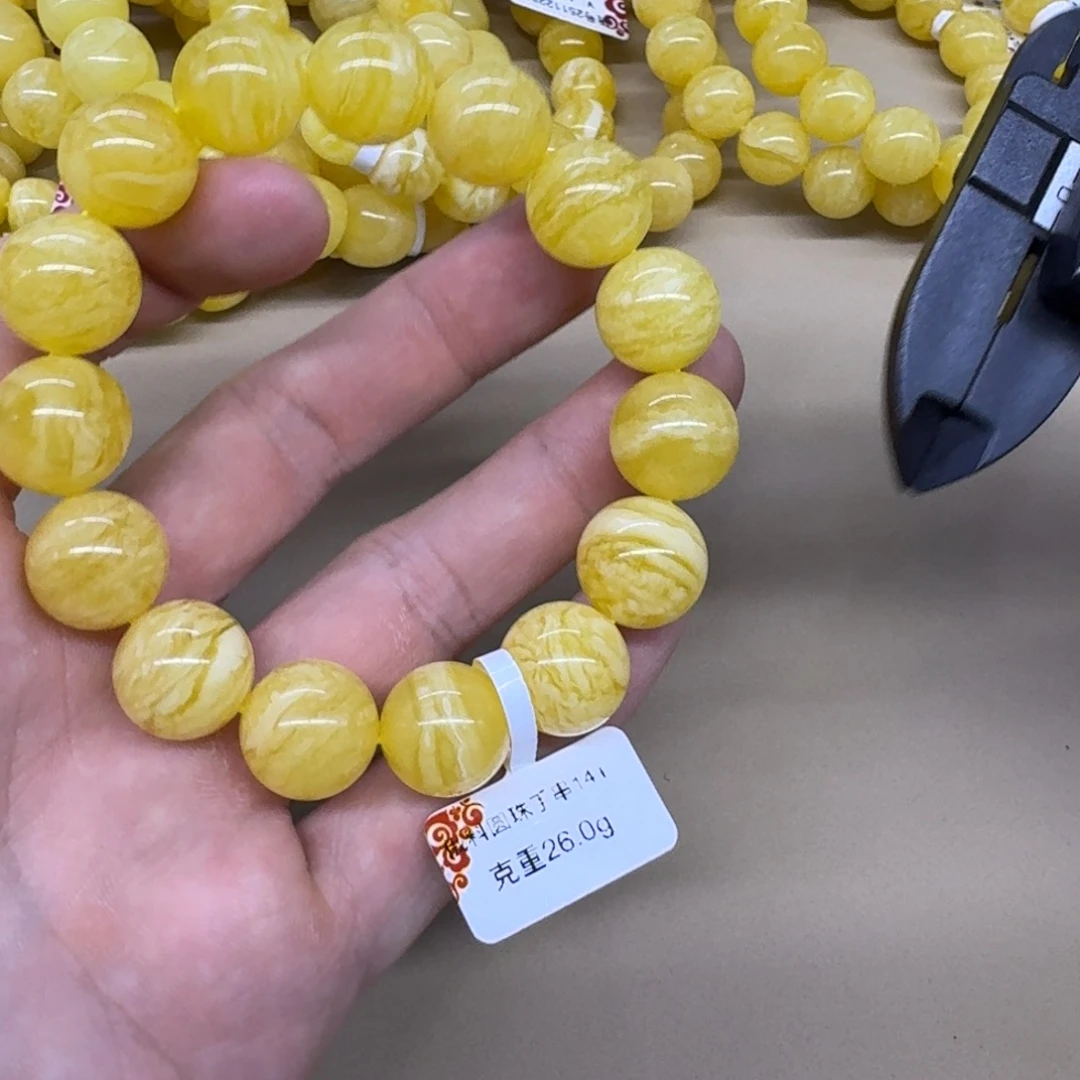 琥珀未镶嵌手链蜜蜡圆珠手串