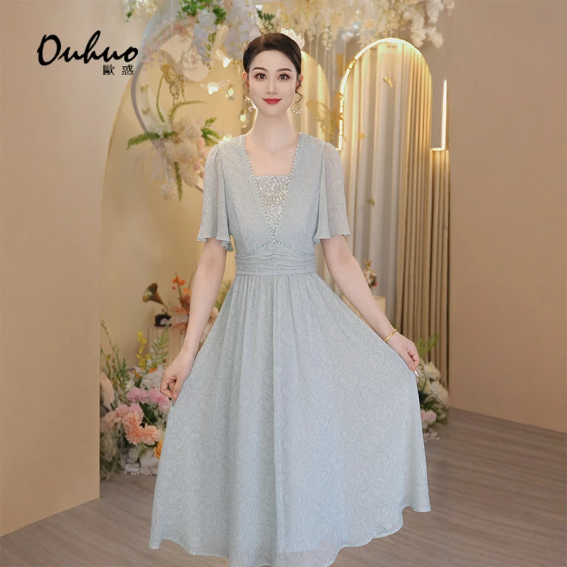 【米米定制】2025年夏季新款连衣裙OHDRI04147