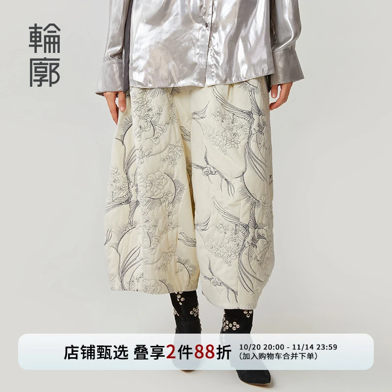轮廓静奢游离提花休闲裤新中式宽松加厚九分裤秋冬新款L243K017