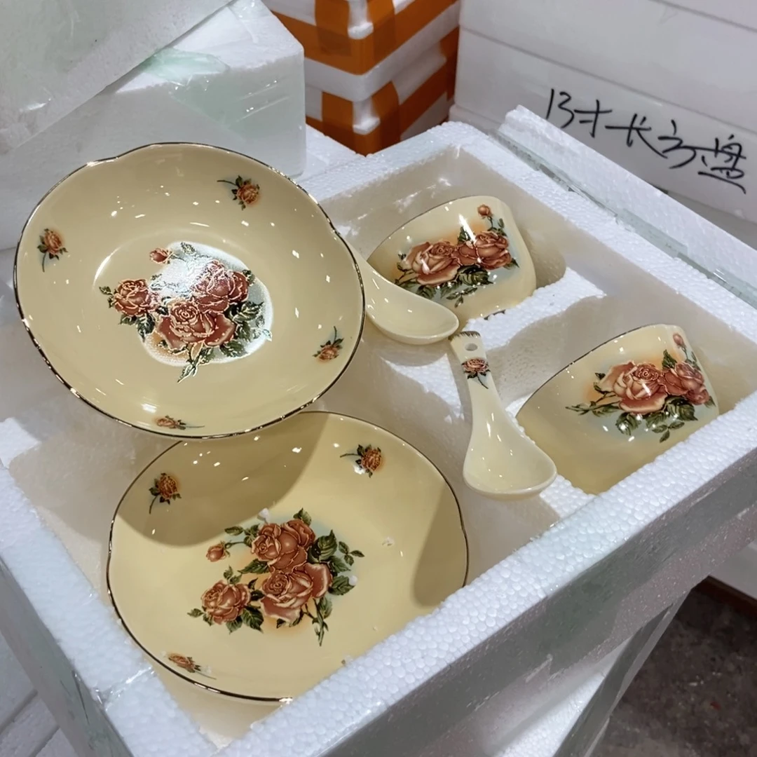 星博陶瓷…………………套装