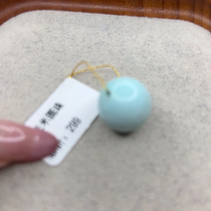 绿松石未镶嵌手链