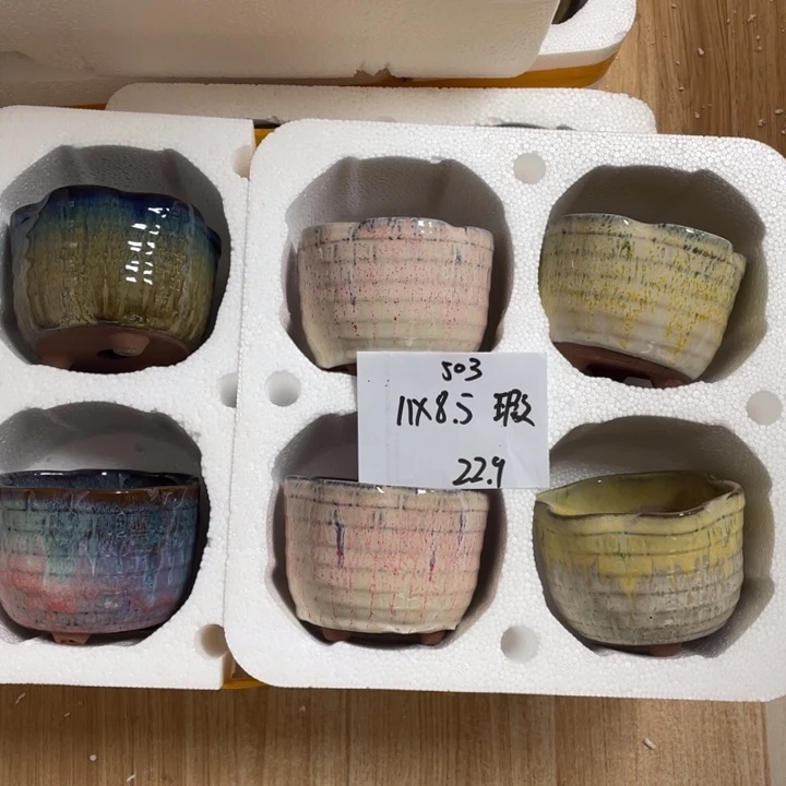 粗陶多肉花盆微瑕503