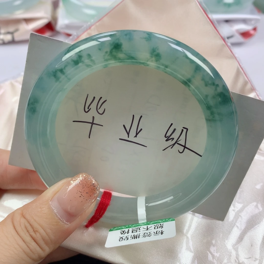 未镶嵌手镯翡翠缅甸天然翡翠55圈