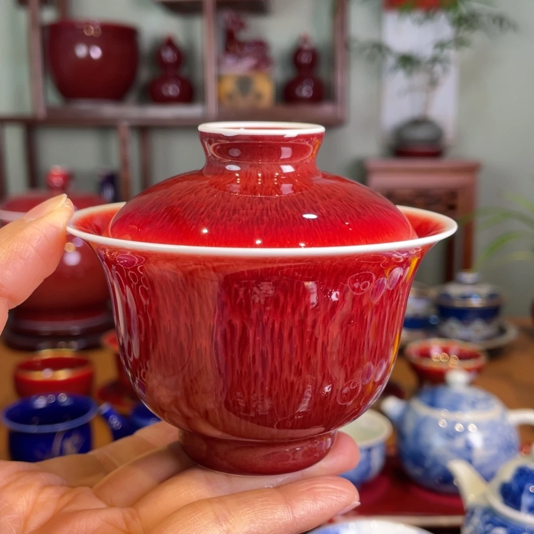 张***V清欢雅玩原矿郎红小元宝盖碗