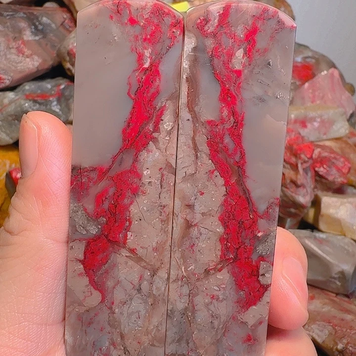 昌化石知*轩昌化鸡血石