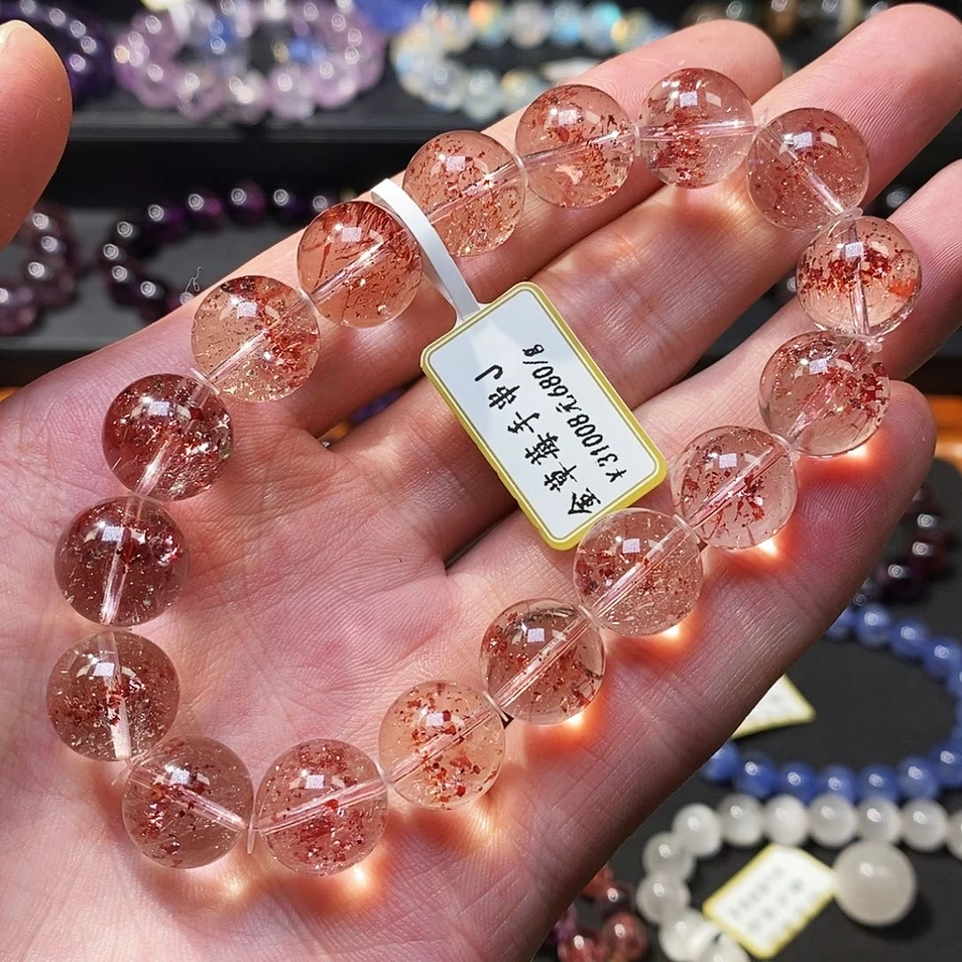 未镶嵌手链水晶金草莓12.3