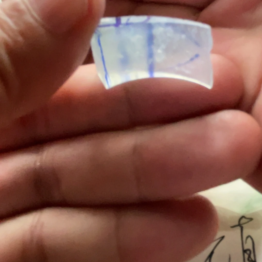 定制翡翠未镶嵌小*这个产品不包公费