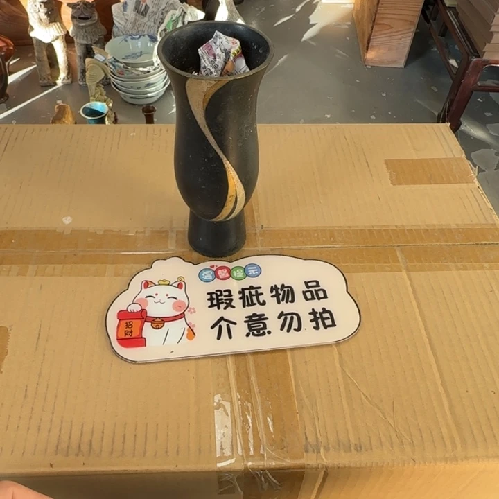 茶道具工艺品茶茶