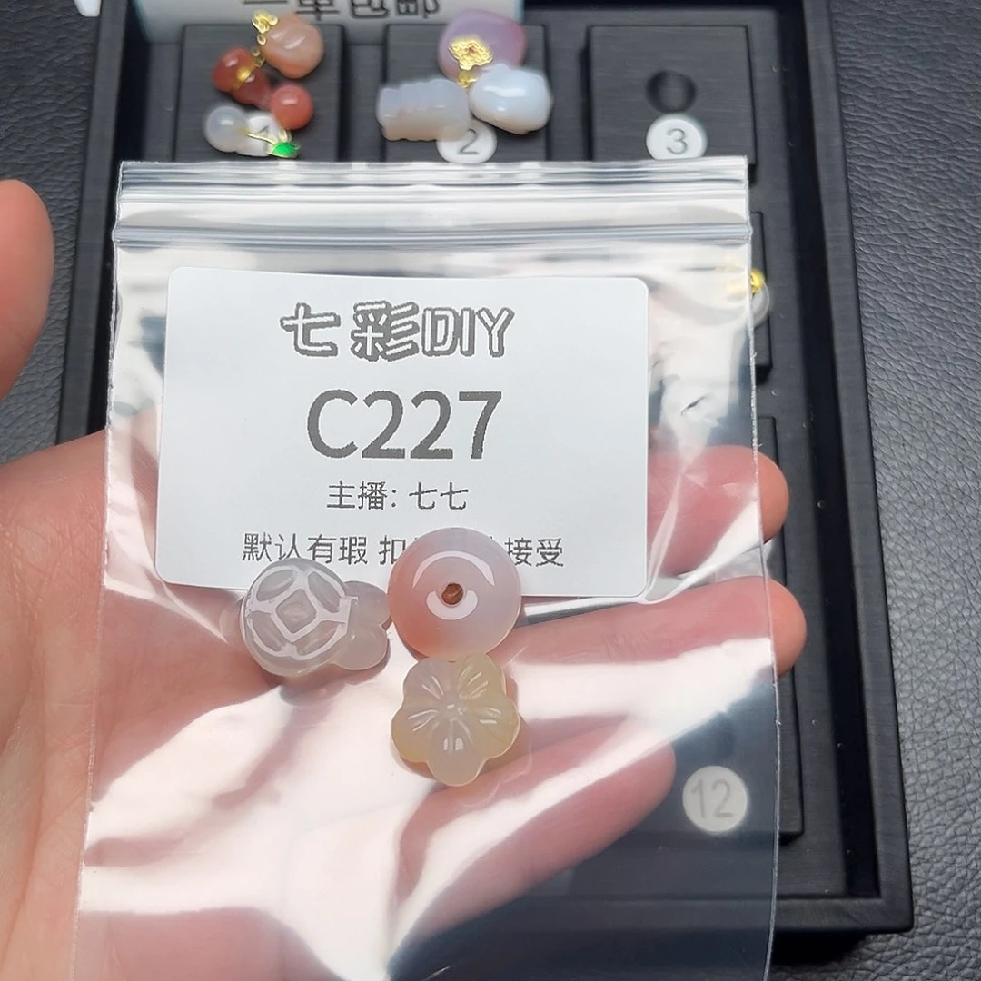 玛瑙/玉髓颈饰合金?**好