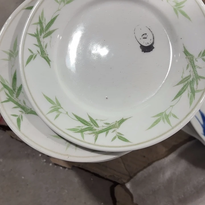 陶15.5公分盘子盘子盘子两个微瑕