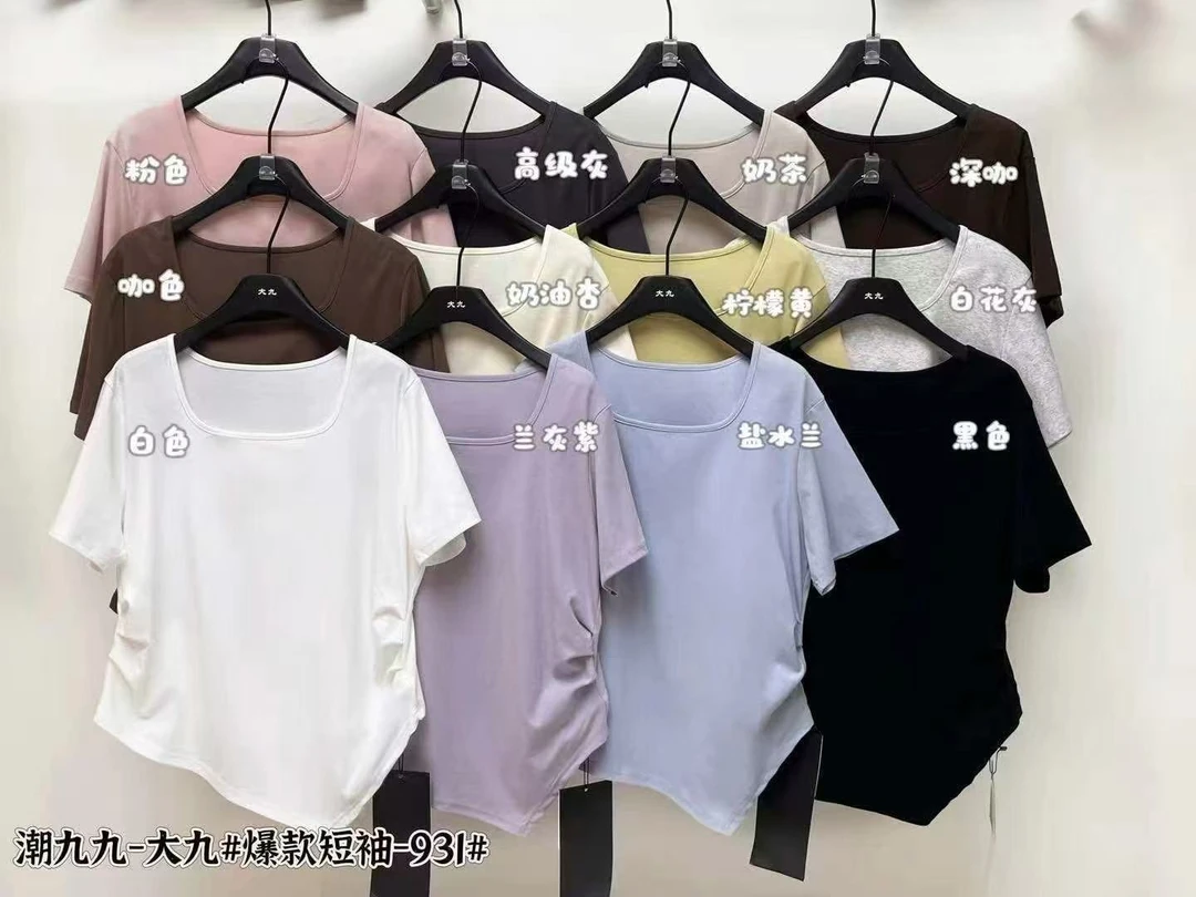 【李姑娘专属】时尚大码女装931韩系简约百搭方领褶皱不规则短袖