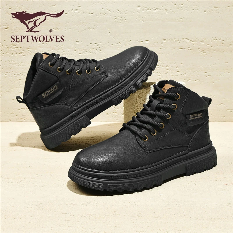 七匹狼男鞋2025秋冬时尚百搭潮流男士复古英伦防水工装高帮马丁靴