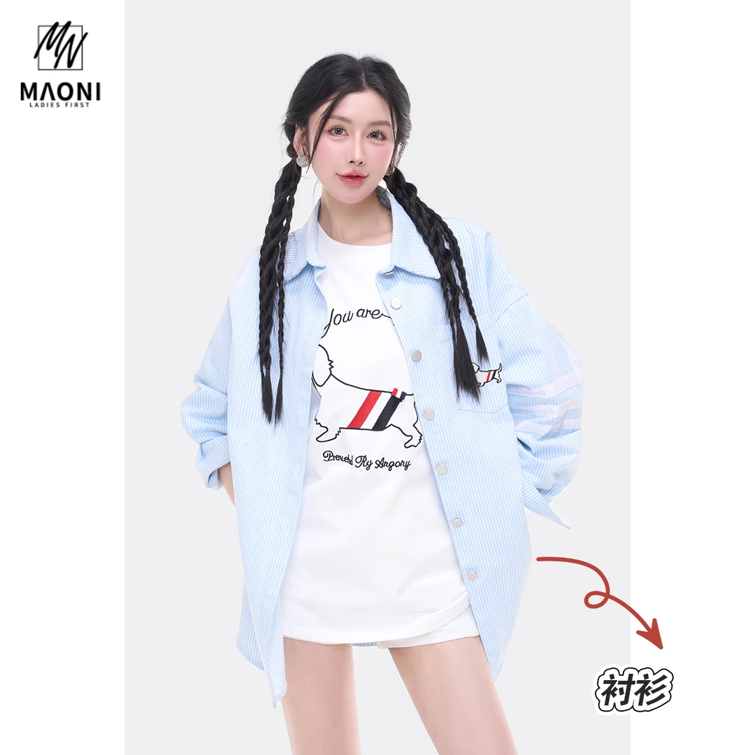 毛妮Peshe【条纹小狗衬衫】长袖宽松休闲男友风百搭衬衣春夏L1566