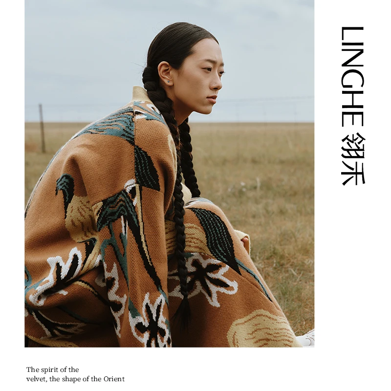 翎禾LINGHE-「神栖敕勒」秋冬季民族风复古多色提花绞花