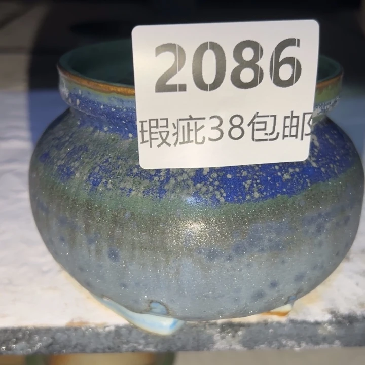 厂家直销瑕疵福利