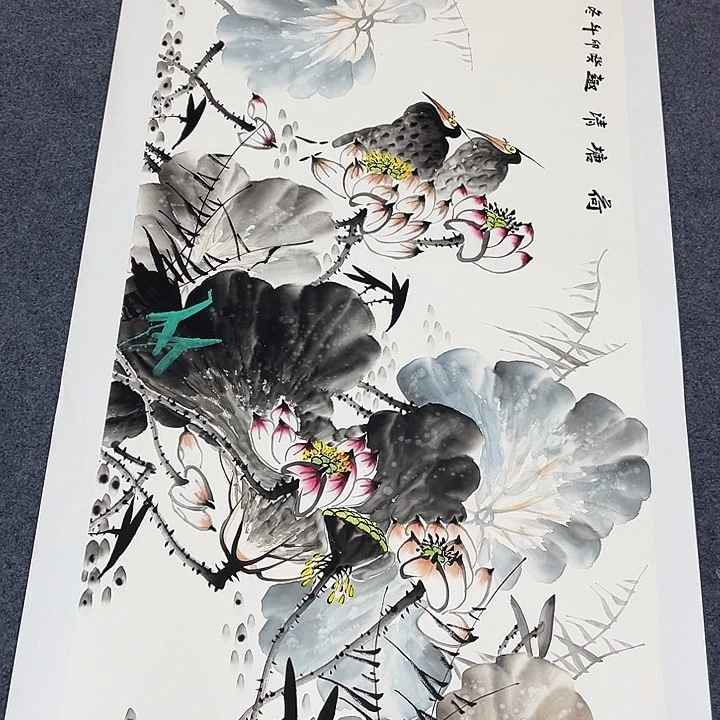 国画手绘图标的设计与制作