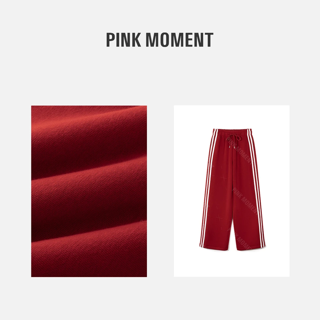 PM王囡囡 红色松紧抽绳腰侧边条纹休闲裤 ND1D2248