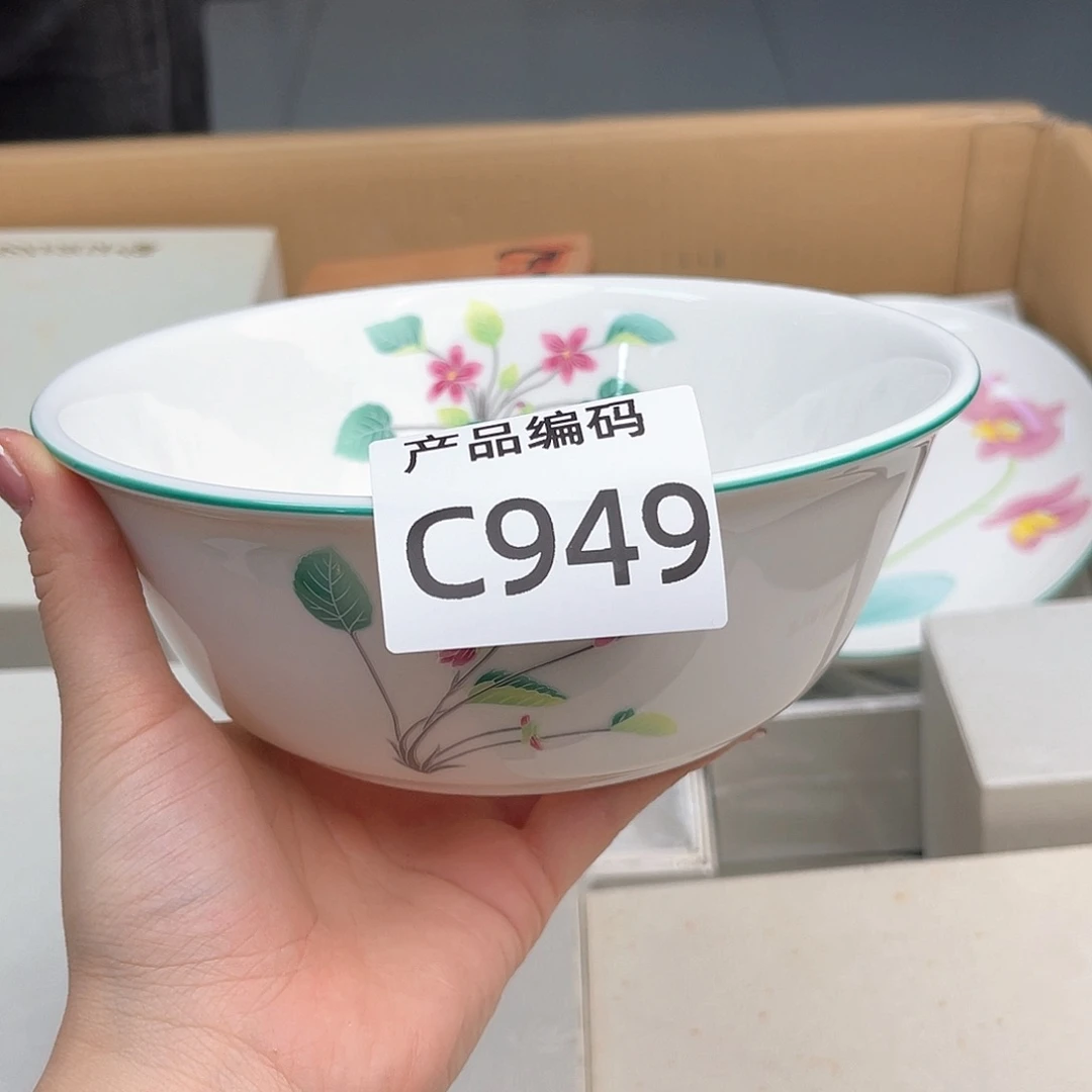 瓷片哦嗯哦哦哦哦哦