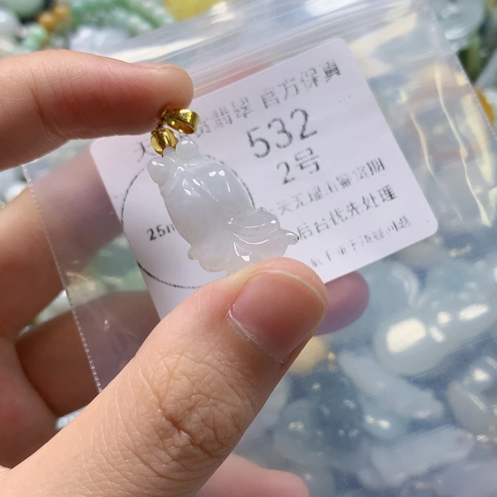 翡翠未镶嵌颈饰翡翠