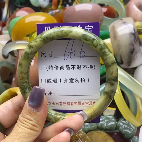 未镶嵌蛇纹石玉手镯