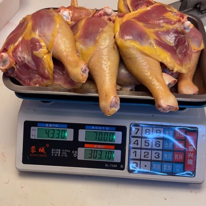 低温冷冻60天中国大陆食用农产品鸡腿