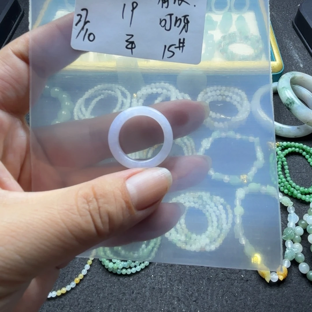 叮***当翡翠未镶嵌颈饰戒指15