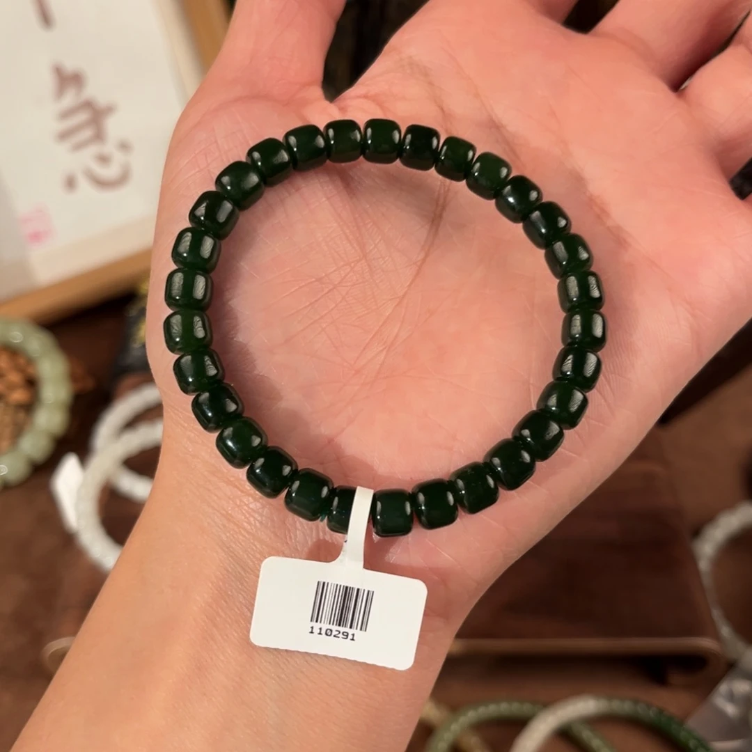 未镶嵌和田玉笔搁