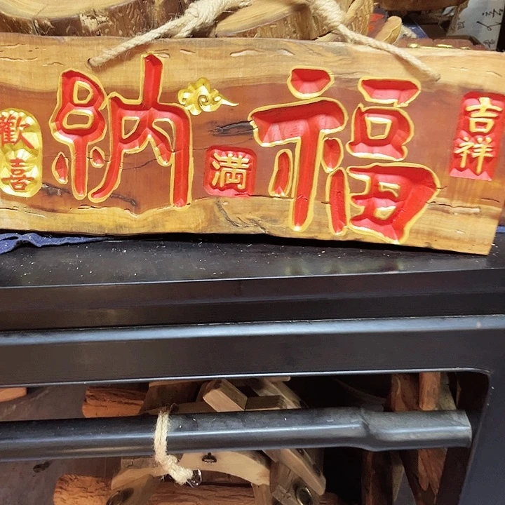 紫檀木类端景台.****.