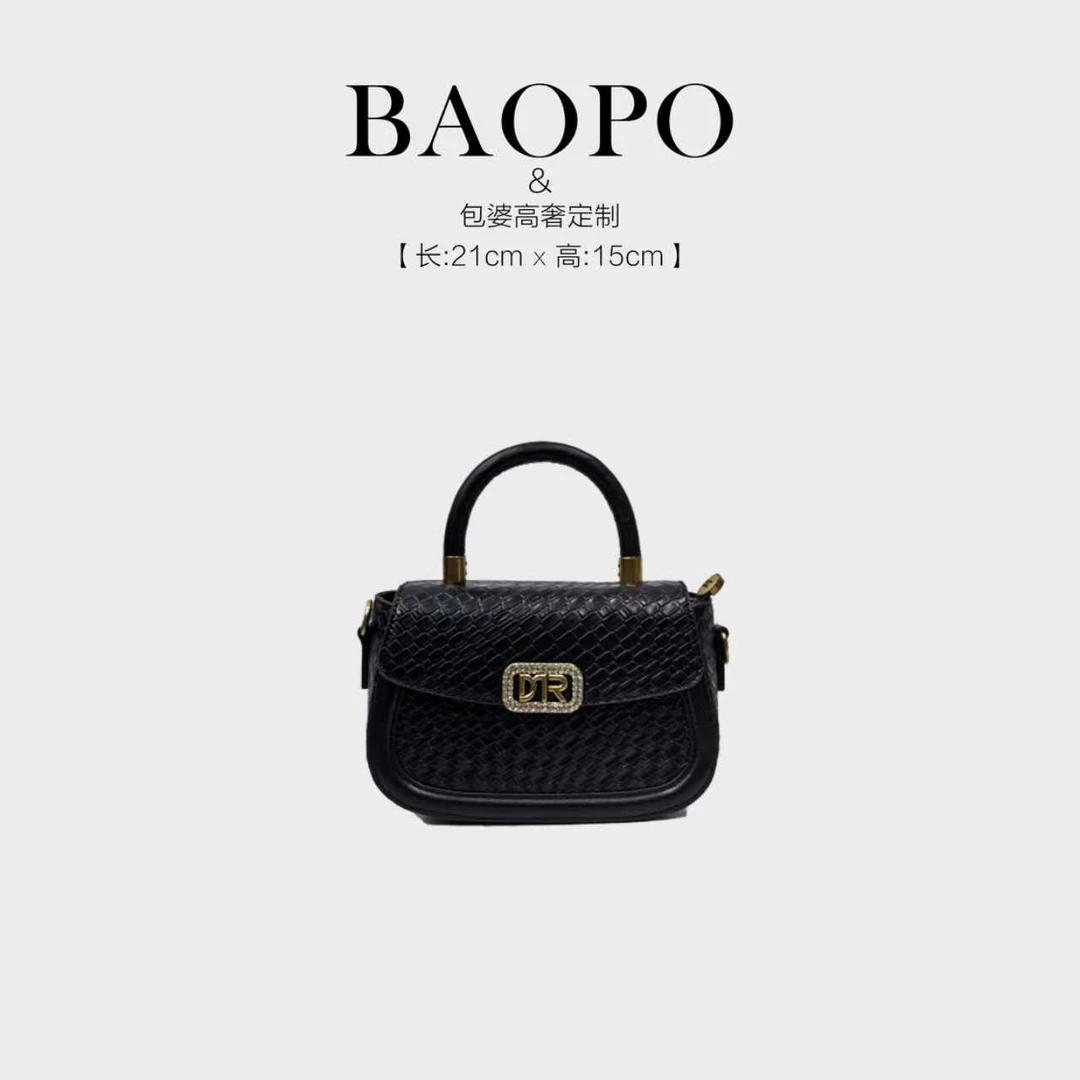 【BAOPO】编织包包气质时尚百搭女士斜挎手提包6126黑色