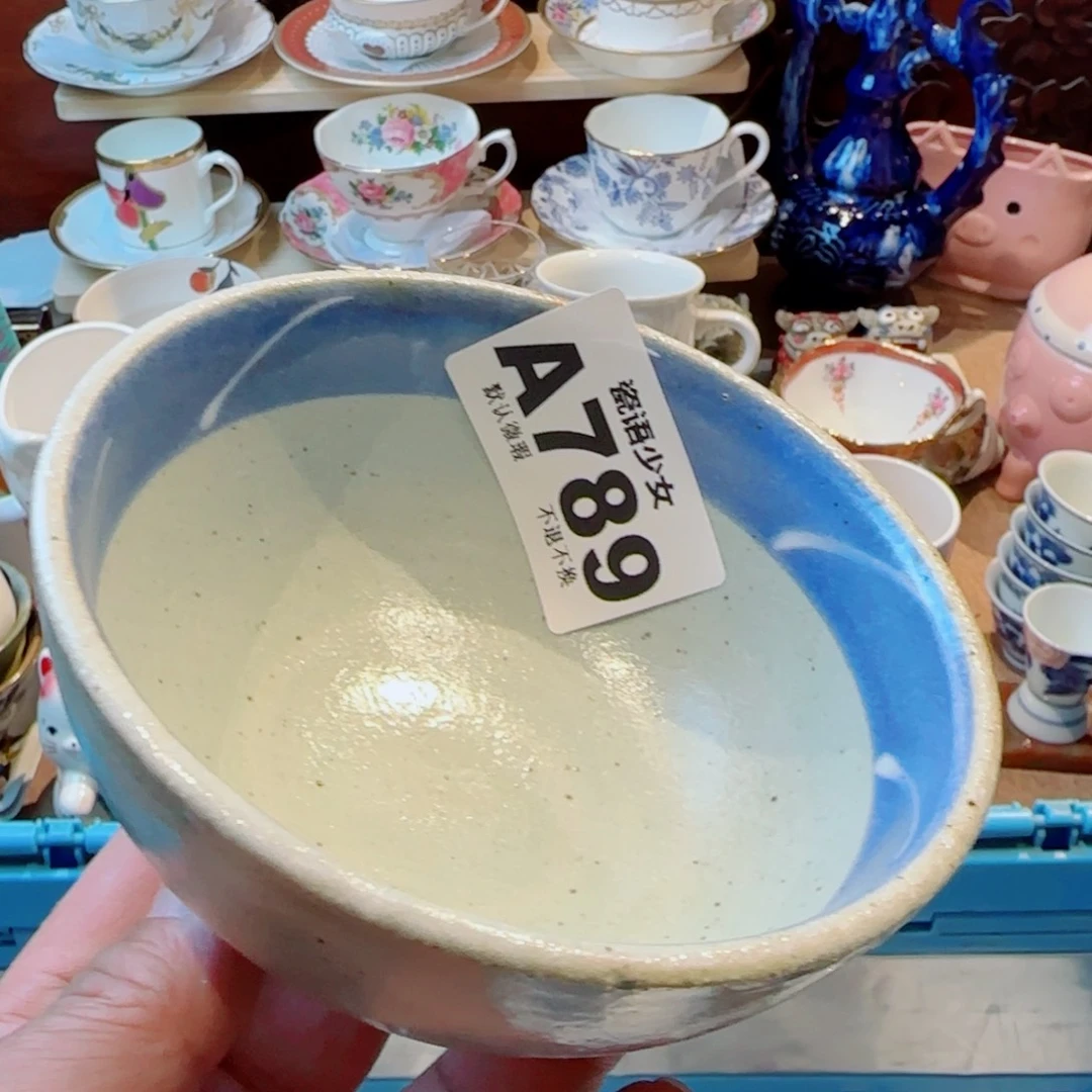 f***o瓷瓷器美术工艺品