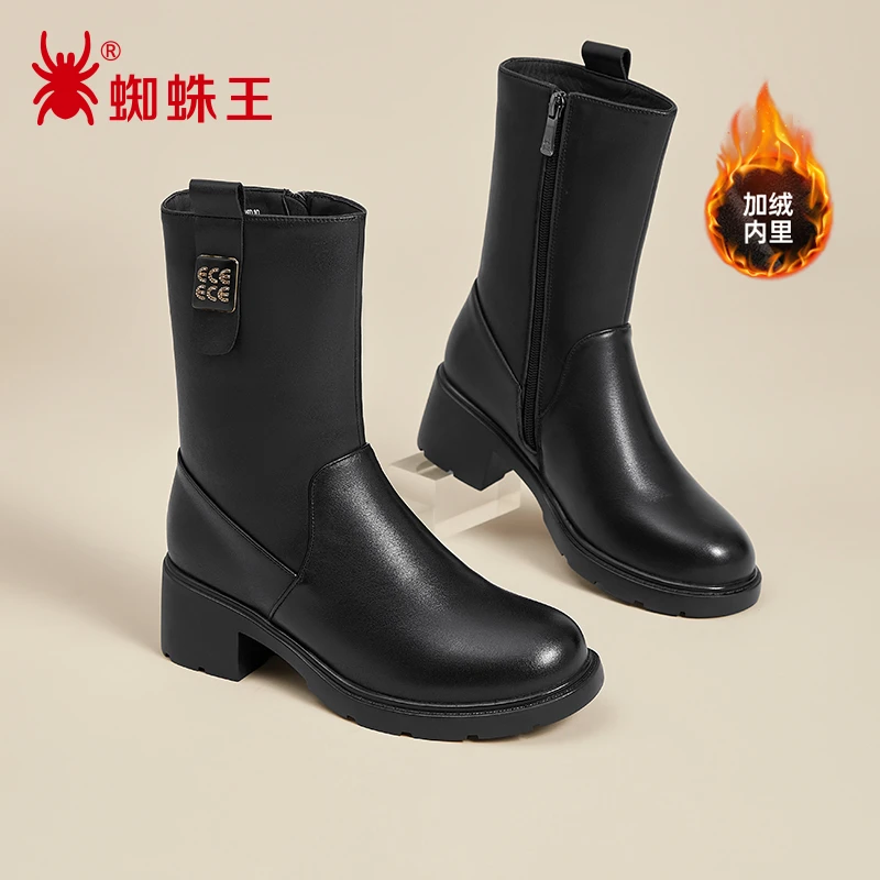 蜘蛛王女靴2025冬季新加绒牛皮粗跟妈妈高跟女士真皮中筒靴408D10